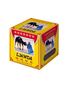 LJAWDA THE VERT 500G