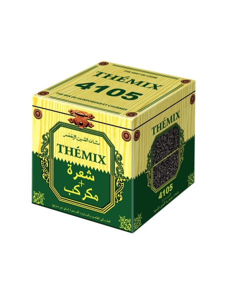 THEMIX THE VERT 500G