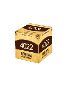 4022, THÉ CHUNMEE 200G